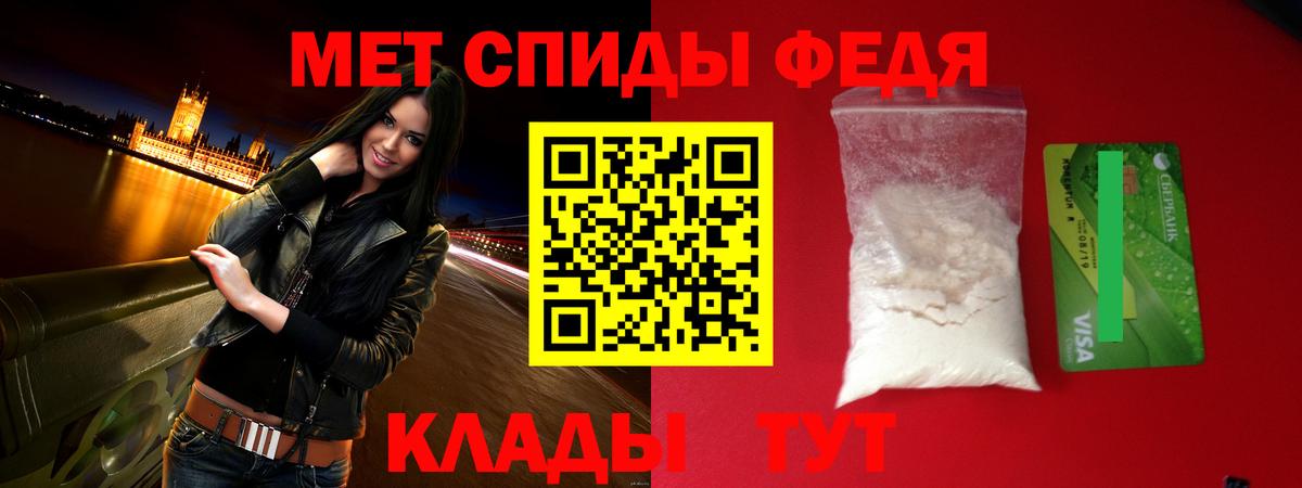 АМФ Premium Казань