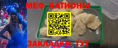 хмурый Конаково