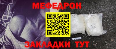 бутик Коммунар