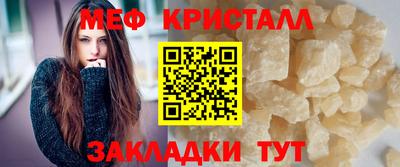 марки nbome Комсомольск-на-Амуре