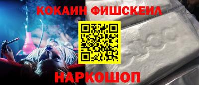 бутик Коммунар