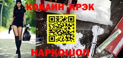 бутик Коммунар