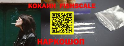 хмурый Конаково