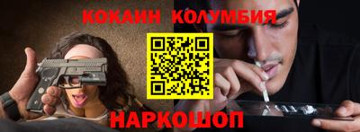 хмурый Конаково