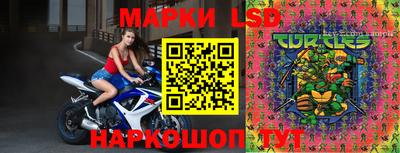 бутик Коммунар