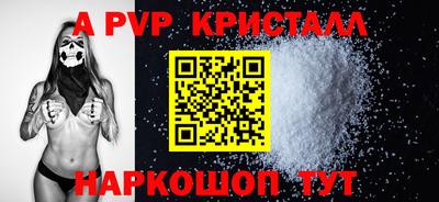 хмурый Конаково
