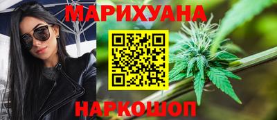 бутик Коммунар