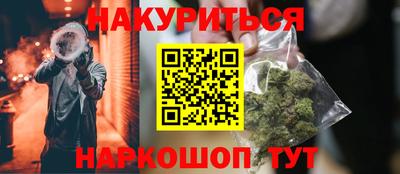 хмурый Конаково