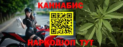 бутик Коммунар