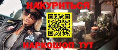 хмурый Конаково