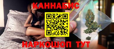 хмурый Конаково