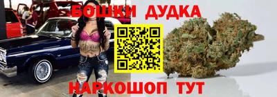 хмурый Конаково