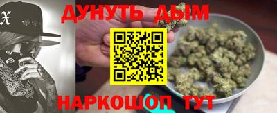бутик Коммунар