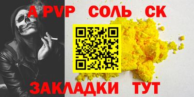 бутик Коммунар