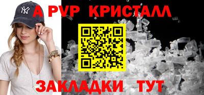 хмурый Конаково