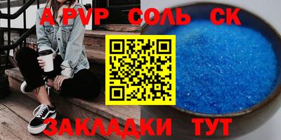 бутик Коммунар