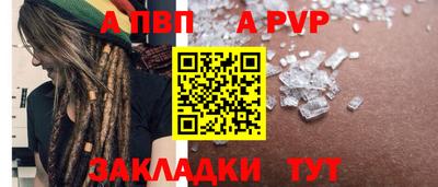 хмурый Конаково