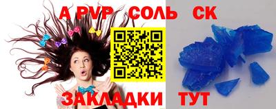 хмурый Конаково