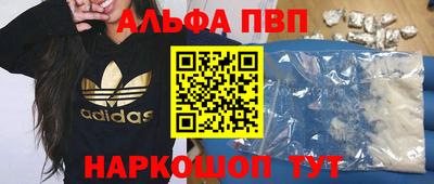 бутик Коммунар