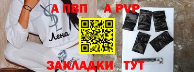 хмурый Конаково