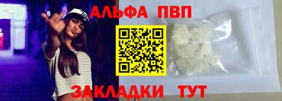 хмурый Конаково