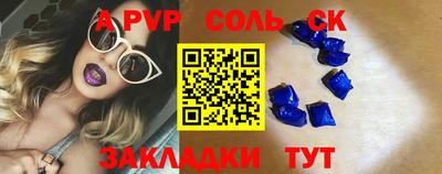 бутик Коммунар