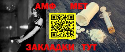 хмурый Конаково