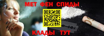 хмурый Конаково