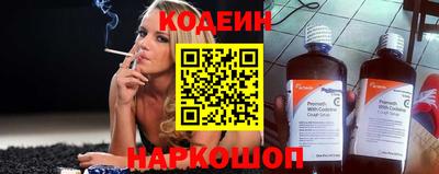 бутик Коммунар
