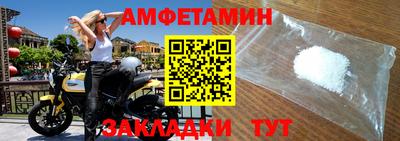 бутик Коммунар