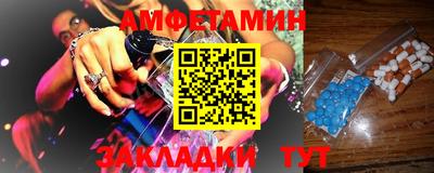 хмурый Конаково