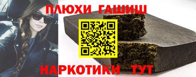 бутик Коммунар