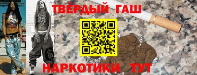 бутик Коммунар