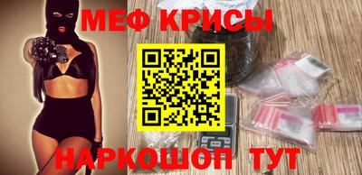 марки nbome Комсомольск-на-Амуре