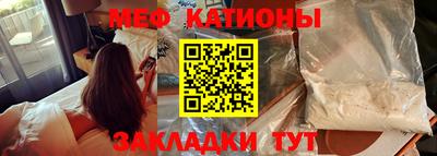хмурый Конаково