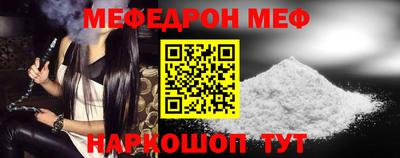 бутик Коммунар